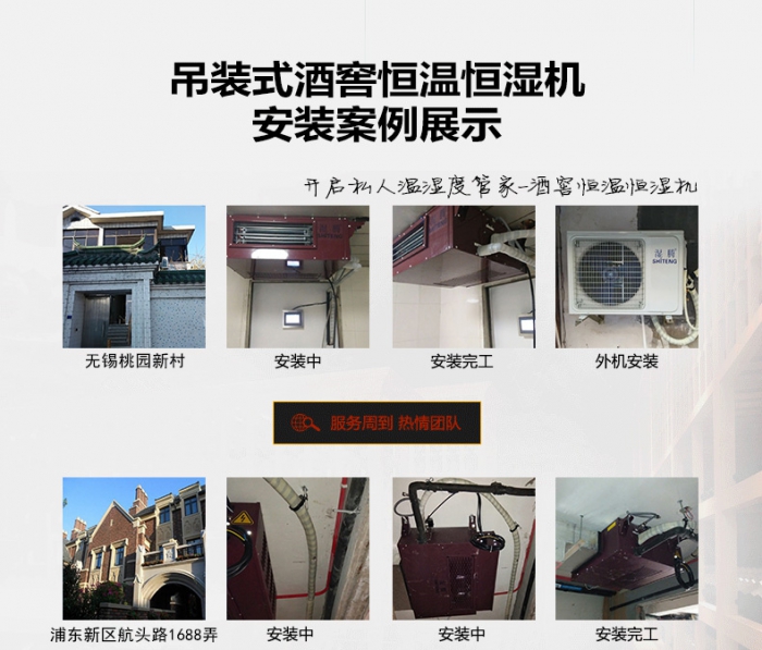 家具廠倉庫除濕機(jī)，家具廠倉庫防潮除濕設(shè)備