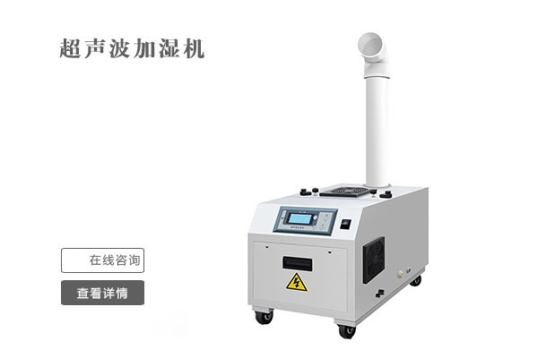 基于AT89C51的濕度檢測(cè)系統(tǒng)設(shè)計(jì)與研究