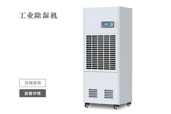 機房加濕用哪種加濕機？潔凈型濕膜加濕機