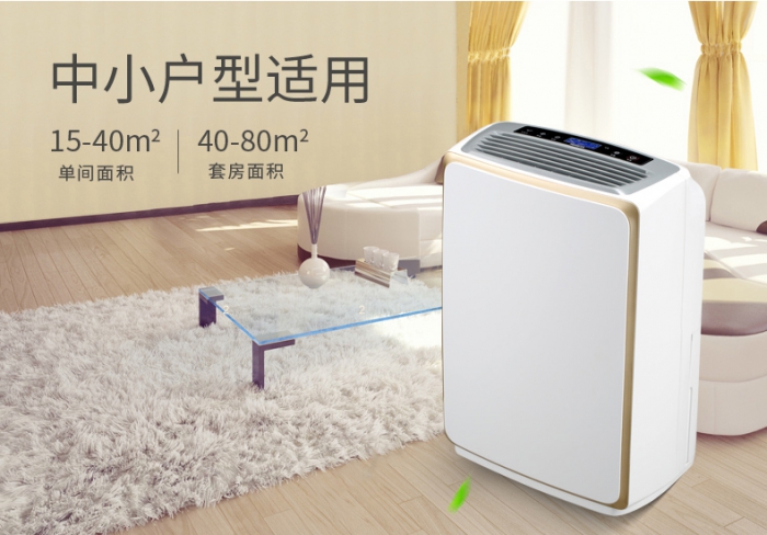 變電站電纜溝除濕機(jī)，變電站電纜溝除濕方案